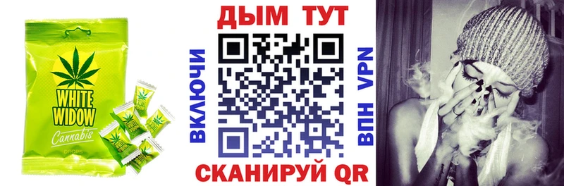 Canna-Cookies марихуана  Купить закладки  Краснотурьинск 