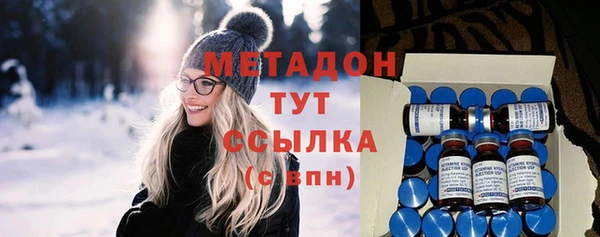 прущая мука Бронницы