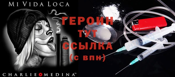 мдпв Верея