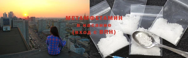 прущая мука Верхний Тагил
