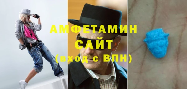 прущая мука Бронницы