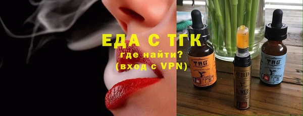 мдпв Верея