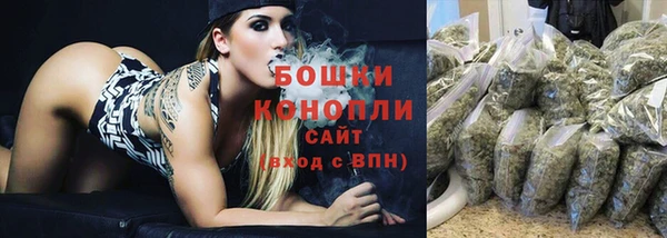 прущая мука Бронницы