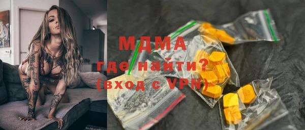 прущая мука Верхний Тагил