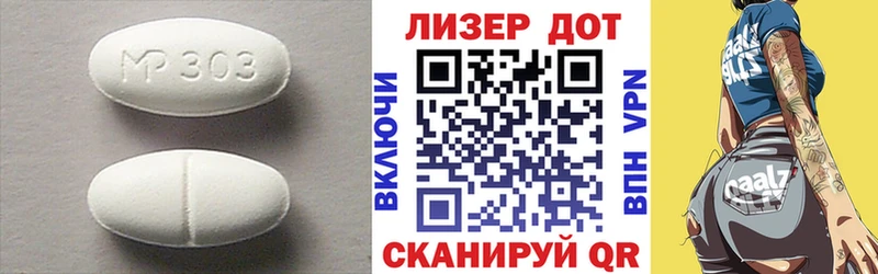 ЛСД экстази кислота  Купить  Краснотурьинск 